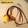 Juguete para perro patito amarillo pequeño, resistente a la masticación, autoentretenido, peluche para gato que alivia el aburrimiento, juguete de nudo, juguete para mascotas al por mayor
