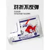 Pó Amarelo Instantâneo Importado do Japão Ueno Genuíno Esterilização para Peixe Dourado, Koi, Desinfecção de Aquário, Peixe Papagaio, Arowana Universal