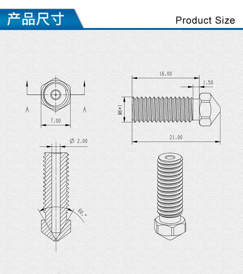 详情国内淘宝_02.jpg
