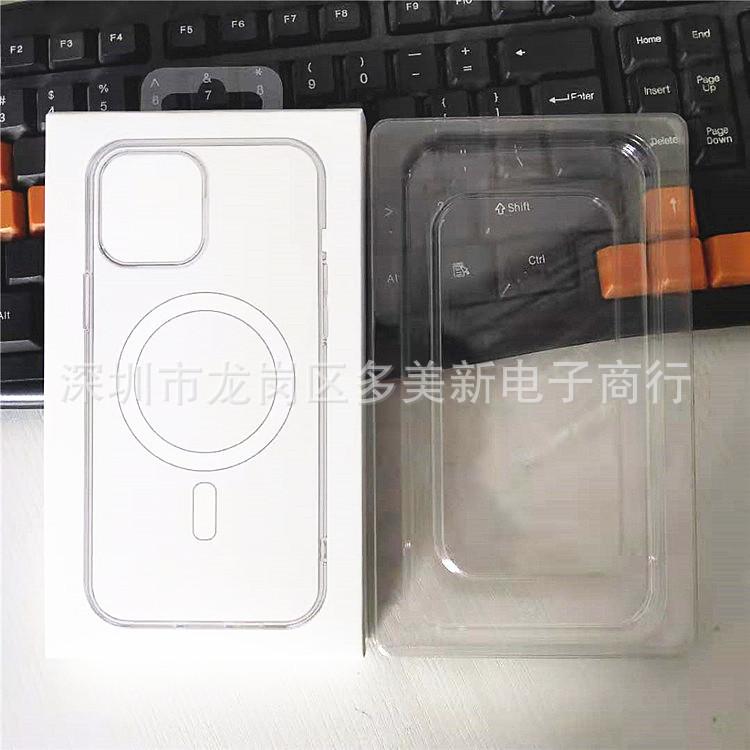 微信图片_20201213120151