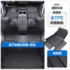 Adequado para Tapetes de Chão para Carro Ideal I6 I8 L6 L7 L8 L9 One Tpe com Cobertura Completa do Batente da Porta e Passantes para Fios