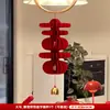 Novo Pingente de Caractere Feliz para Casamento Chinês Ornamentos Estereoscópicos de Favo de Mel Decoração de Quarto de Casamento Sala de Estar Suprimentos de Casamento
