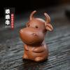 Mascota de Té Yixing Zisha Ganado Adornos Pequeños Doce Zodiaco Dibujos Animados Lindo Toro Aliento Cielo Escultura Accesorios Juego de Té Regalo