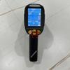 Sinceramente vendo detector remoto láser de metano Sinceramente vendo detector de detección remota láser de metano