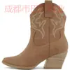 Botas Nuevas Transfronterizas para Mujer Botines Vaqueros Puntiagudos Tacón Alto Talla Grande Botas Bordadas
