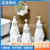 Japón sp desinfectante de manos sub-embotellado oso polar presionando botella de baño sub-embotellado champú acondicionador 450ml