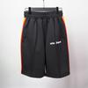Pantalones Cortos Casuales de Verano de Moda con Rayas de Ángel y Bloques de Color, Fabricante de Comercio Exterior Transfronterizo, Venta al por Mayor, Pantalones Deportivos en Stock