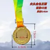En stock Medalla de Metal Personalizada Maratón Listado Medalla Actividad del Personal Medalla Campamento de Verano Personalizada