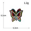 Patch de Tecido Bordado de Borboleta com Lantejoulas Bordadas por Computador Transfronteiriço Adesivo Hot Melt sem Costura Remendo para Furo de Roupa, Sapato, Bolsa