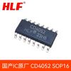 Cd4052Bmsop-16 Chip de Chave Analógica Dupla Quatro para Um Circuito Integrado Componente IC Microcontrolador