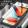 Pai Chang es Adecuado para Película Templada de Pantalla Completa Redmi Note 10 Redmi Note 10 Pro Película Protectora Anti-Luz Azul Anti-Espionaje
