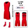 Uniforme de baloncesto personalizado para entrenamiento juvenil, uniforme de equipo de competición infantil, uniforme de entrenamiento de baloncesto para estudiantes de jardín de infantes, primaria y secundaria