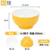 Tigelas pequenas de melamina, design bicolor, adequadas para lanchonetes, restaurantes de fast-food, tigelas de arroz, louças, molhos para fondue, tigelas de temperos e uso comercial