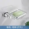 Toallero de aluminio espacial transfronterizo, anillo de toalla cepillado, toallero redondo de ferretería para baño, accesorios de baño