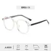 Nova Armação de Óculos Quadrada Grande Estilosa Pin Tr90 Armação Masculina Street Style de Alta Qualidade Fabricante de Óculos de Acetato Atacado