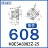 Montagem de Assento de Rolamento de Flange Duplo Bgsbb com Suporte de Assento de Rolamento Assento Fixo Bfp11 Assento de Rolamento Quadrado Aço