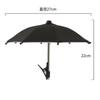 Soporte para Teléfono Móvil Sombrilla de Protección Solar Clip para Sombrilla Sombrilla para Exterior Teléfono Móvil Fijo Sombrilla Impermeable Parasol Teléfono Móvil Antirreflejo Sombrilla Pequeña