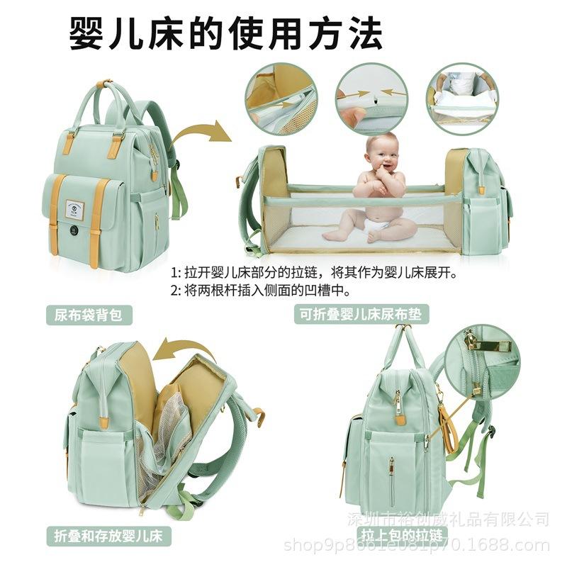 薄荷绿妈咪包SJ307