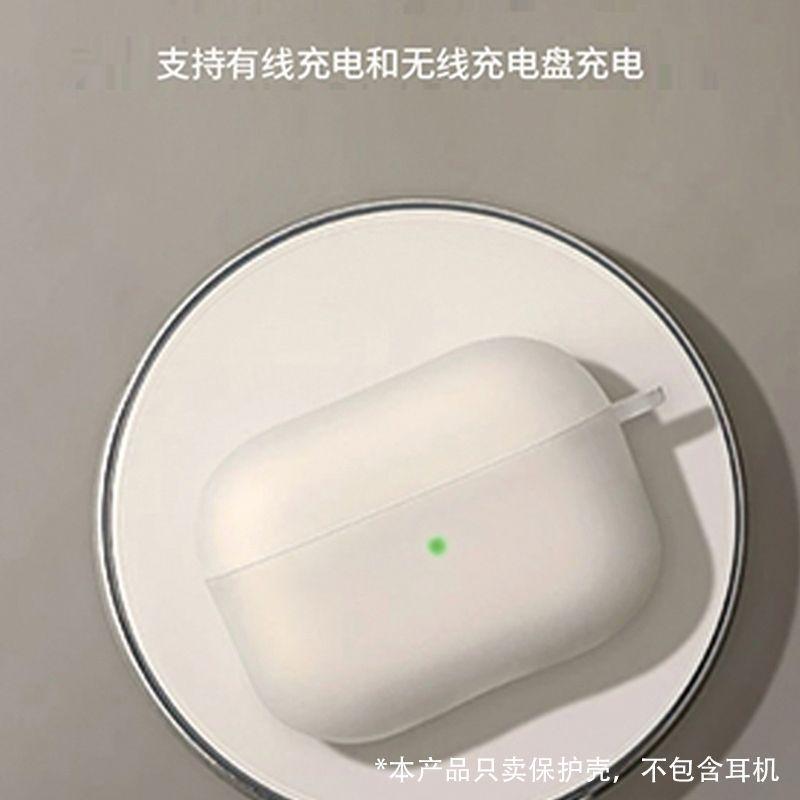 一键上货_20240926154547