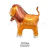 Animal de Pie de Dibujos Animados Caminando Globo con Ruedas Puede Tirar de la Correa Conejo Estéreo Elefante Capibara Dinosaurio Puesto del Mercado Nocturno