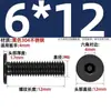 Tornillo de Acero Inoxidable 304 Negro cm Cabeza Plana Grande Cabeza Ultraplana Hexagonal de Cuadrado Mm2M2.5M3M4M5M6