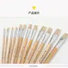Pincel de Cerdas de Porco Mali Pincel Plano Único Pincel para Pintura Guache Acrílica Óleo Profissional Durável Estudante de Arte Estúdio Atacado