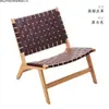 Silla de Ocio para Balcón de Sala de Estar Hogareña Silla de Mimbre Estilo Nórdico Ins Sillón de Cuero de Sillín de Madera Maciza Silla Sofá Perezoso Creativa