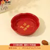 Prato de Frutas de Ano Novo Wuhe com Bom Significado Auspicioso, Série Estilo Chinês Feito de Material de Melamina, Adequado para Uso Doméstico na Sala de Estar, Mesa de Centro, Exibição de Lanches e Bandeja de Frutas
