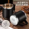 Taza de Acero Inoxidable 304 de Aspecto Elegante, Taza de Café Calentada, Taza de Té para el Hogar del Oficinista, Vaso con Tapa y Popote