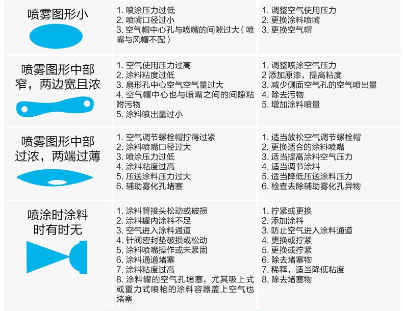 20170907_172324_1175