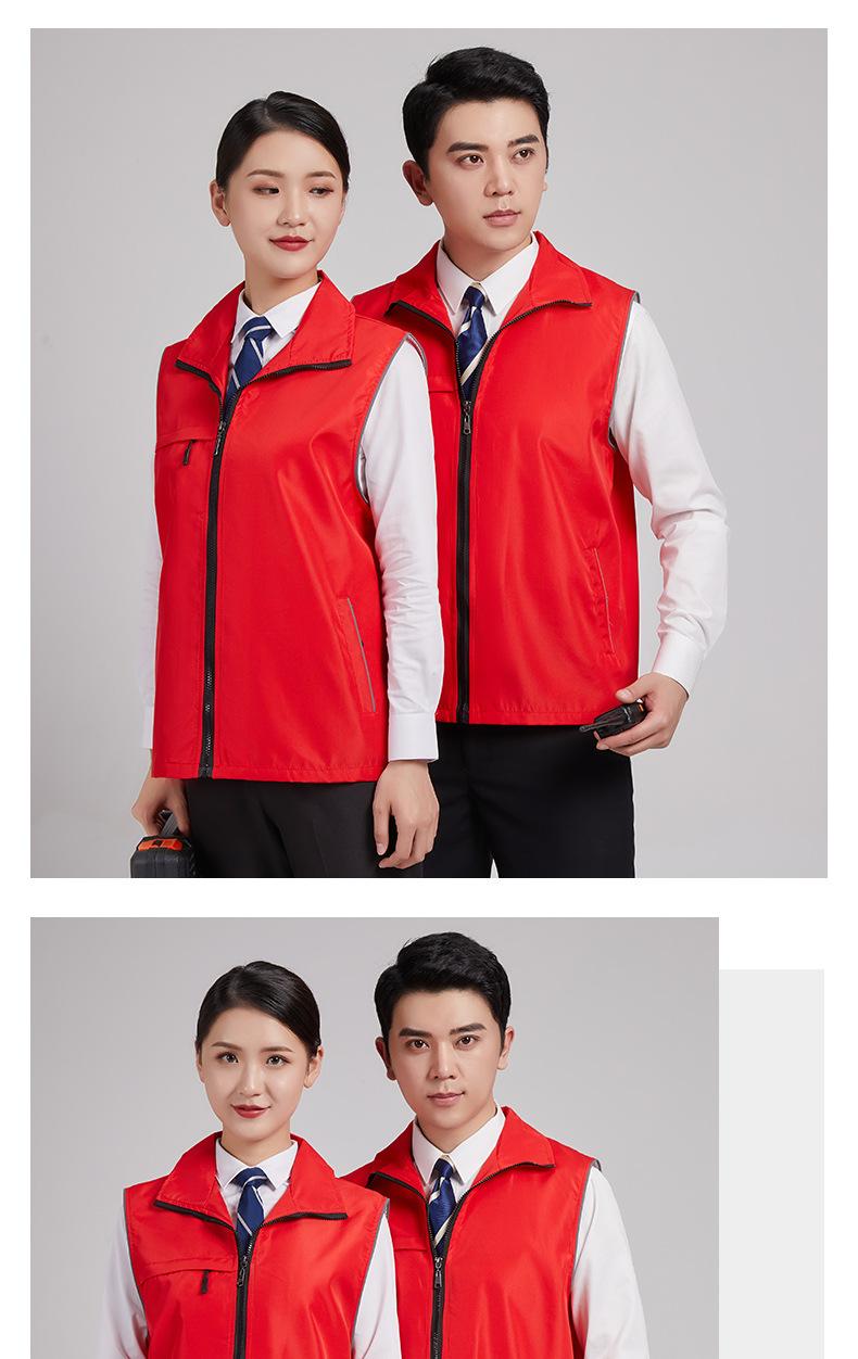三口袋马甲_12.jpg