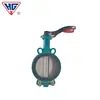 Shanghai Hugong Braçadeira de Manípulo Válvula Borboleta com Braçadeira D71F/P-16Q Ferro Fundido Dúctil Válvula Borboleta Turbo com Braçadeira