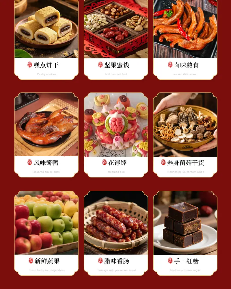 详情_07.jpg