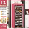 Zapatero sencillo, gabinete de almacenamiento multicapa a prueba de polvo para el hogar, para entrada interior, dormitorio, vivienda de alquiler, gabinete robusto para la entrada