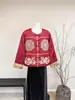 [Especial de Año Nuevo] Nueva Chaqueta Festiva de Algodón Jacquard Bordado Pesado Estilo Chinoiserie 25 Nuevos Tops de Estilo Invierno
