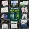 Tarjetas personalizadas, tarjetas de postventa personalizadas, postales personalizadas, tarjetas de papel con formas personalizadas, impresión de tarjetas de rascar, tarjetas plegables, tarjetas de felicitación, estampado en caliente
