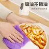 Paño de limpieza de cocina de terciopelo de bambú, fácil de rasgar con la mano, desechable mensual/semanal, altamente absorbente, sin pelusa, paño de limpieza engrosado
