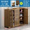 Simple Moderno Recibidor Gran Capacidad Puerta de Entrada Gabinete de Entrada Almacenamiento Zapatero Multicapa a Prueba de Polvo Zapatero Integrado con Puerta Duradero