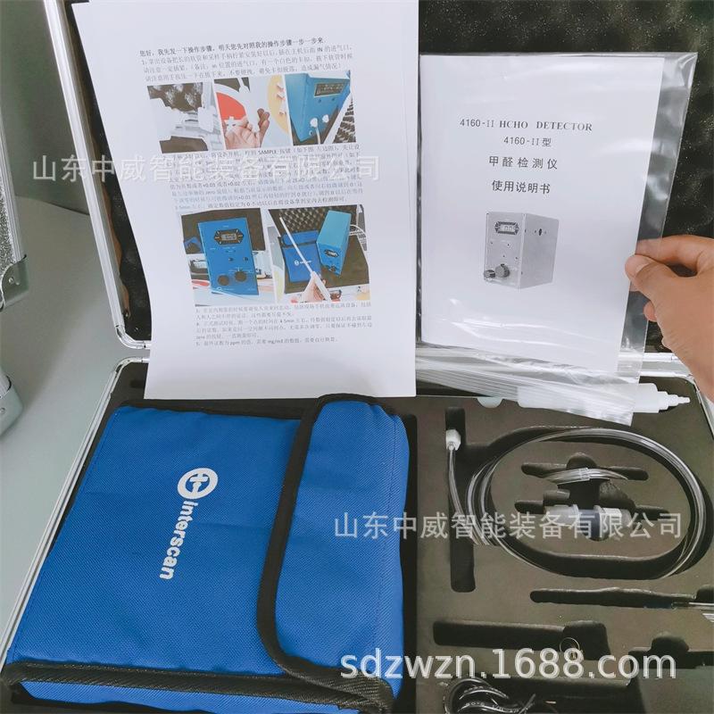 微信图片_202304070940083.jpg