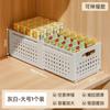 Cesta de armazenamento multifuncional de estilo japonês Armazenamento de cozinha retrátil Caixa Cesta de armazenamento Armário de mesa Armazenamento de dormitório doméstico Caixa