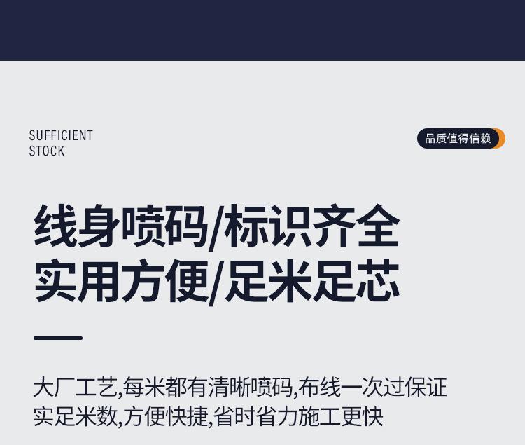 bv终版_20.jpg