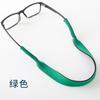 Correa para gafas de buceo cadena para gafas cordón para gafas correa para gafas deportivas de natación esquí correa para gafas de sol dehalter