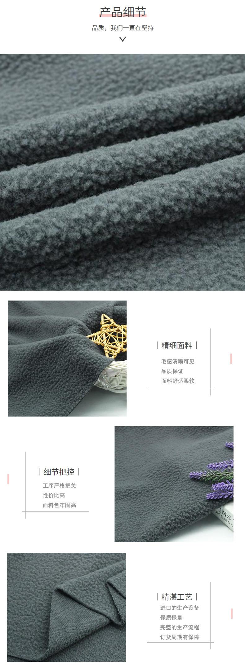 详情页06-细节.jpg