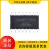 SGM48751YS16G/TR SOIC-16 Interruptor de señal analógica Saint Bonwe original y genuino
