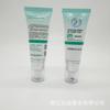 Suministrado directamente por el fabricante: Tubo de BB Cream, Tubo de Protector Solar, Tubo de Crema de Manos