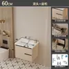 Gabinete de baño de aleación de aluminio tipo panal estilo crema con lavabo integrado de cerámica, lavabo de baño, combinación de gabinete con lavabo para lavado de manos y cara