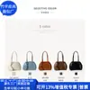 Bolsa de Ombro Estilo Coreano Couro RPET Bolsa de Axila PU Transfronteiriça Fábrica Bolsa de Mão PU Reciclado Fábrica Personalizada