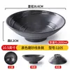Louça Estilo Japonês de Porcelana de Imitação, Tigela para Ramen de Carne Preta, Tigela de Plástico Criativa Específica para Loja de Macarrão, Tigela Grande para Hot Pot Picante