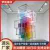 Escultura Abstrata Personalizável Impressa em 3D Cubos Coloridos Forma Empilhada Galeria de Exposições Instalação de Arte Decoração Moderna