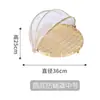 Produtos de Tecelagem de Bambu Incluem Peneiras de Bambu Perfuradas, Pá de Lixo Redonda, Bandejas Decorativas para Pratos de Hot Pot e Cestas de Malha Domésticas para Secagem